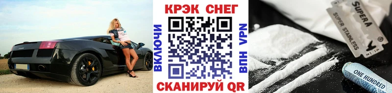 COCAIN VHQ  Купить  Беслан 
