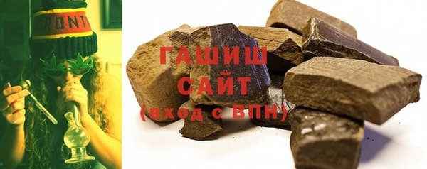 тгк Лабытнанги