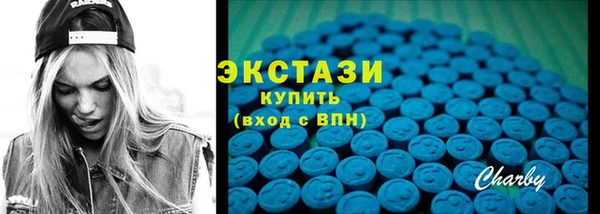 дживик Ладушкин