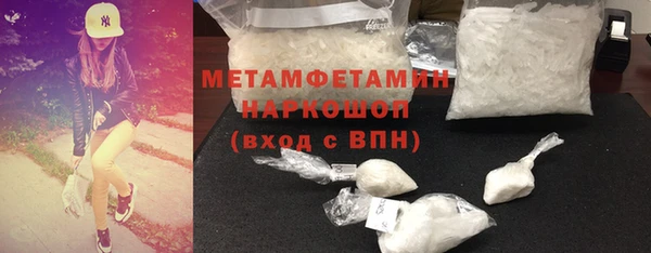дживик Ладушкин
