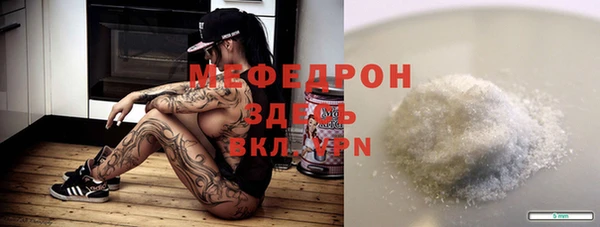дживик Ладушкин