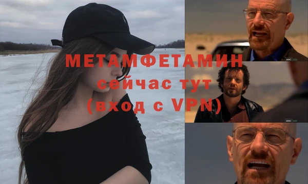 стафф Лагань