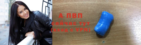 дживик Ладушкин
