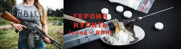дживик Ладушкин