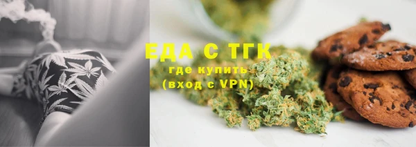 дживик Ладушкин