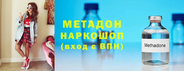 тгк Лабытнанги