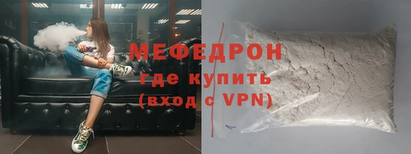 дживик Ладушкин