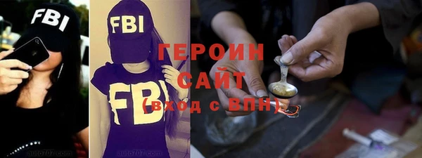 тгк Лабытнанги