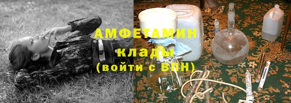 тгк Лабытнанги