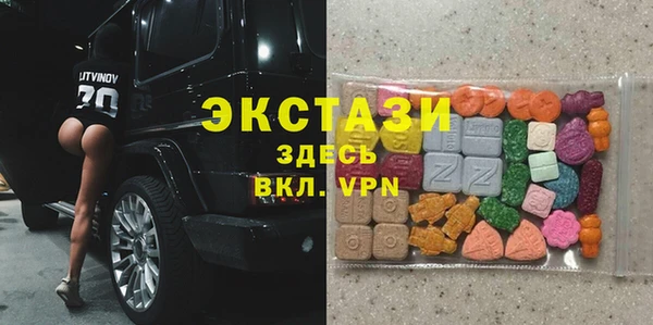 дживик Ладушкин