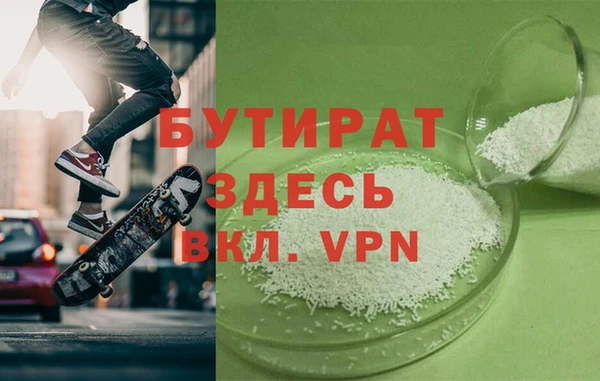 дживик Ладушкин