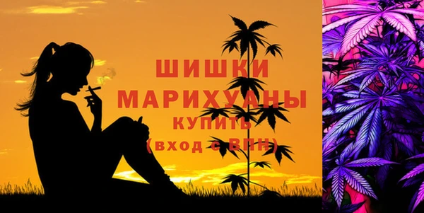 стафф Лагань