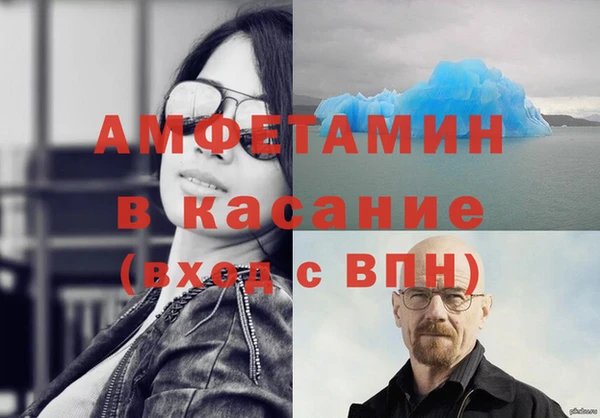 дживик Ладушкин