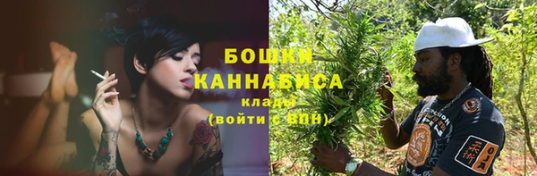 стафф Лагань
