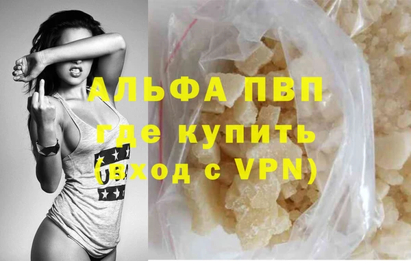 дживик Ладушкин
