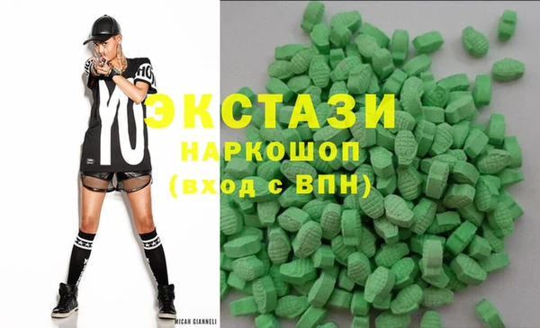 дживик Ладушкин