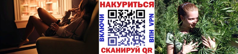 Шишки марихуана ГИДРОПОН Беслан